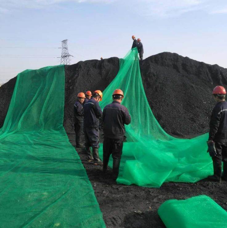 Pondus installing Coal Yard Dustproof Net in calculus antenna