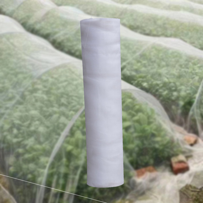 Agricultural Insect Netting